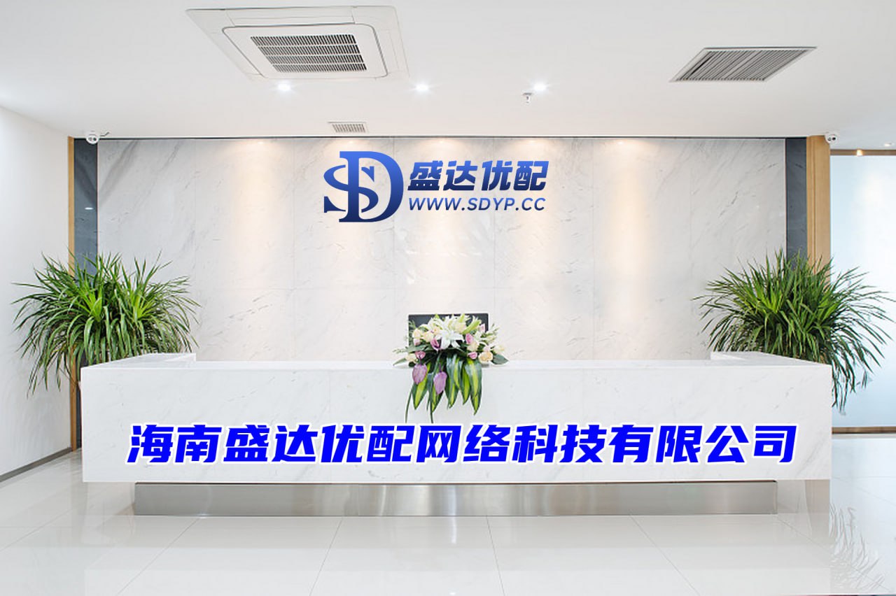 常盈配资-股票配资系统-配资论坛线上-股票配资首选门户网站